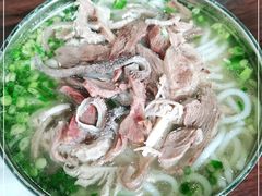 -攀枝花·任德琼·盐边羊肉米线