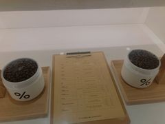 -% Arabica阿拉比卡咖啡(武汉天地店)