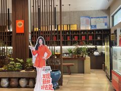 -九福楼大酒店