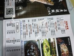 -金三可市井水煮鱼(金碧园店)