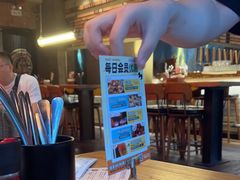 -Devils’ Brewery小恶魔精酿啤酒(武汉天地店)