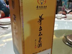 -深圳凯宾斯基酒店