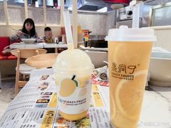 -西北馍王.陕西手工面(龙湖白沙天街店)