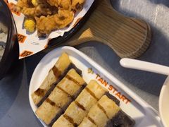 -探鱼·鲜青椒爽麻烤鱼(天一广场店)