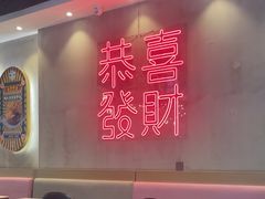 -柠檬树茶餐厅(海雅缤纷城店)
