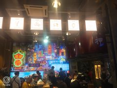 大堂-捞围鲜·港式打边炉(海阳路店)