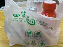 -东北农业大学