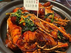 -蝦塘·中国餐馆(城墙南马道巷店)