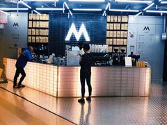 -M Stand(BFC外滩金融中心店)