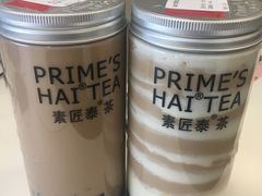 -素匠泰茶(三里屯SOHO工体奶茶店)
