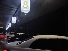 -郑州新郑国际机场-T2航站楼