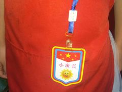 -东书房硬笔·国画·古筝·围棋·软笔·国学(新北校区)
