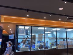 -达美乐比萨(骏壹万邦广场店)