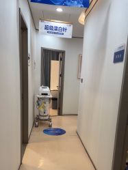 -郑荃丽格医疗美容
