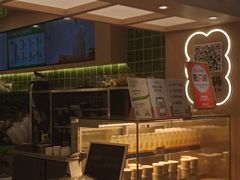-宝珠奶酪(北京国瑞城购物中心店)