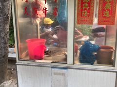 门面-同济牌坊美贤牛什