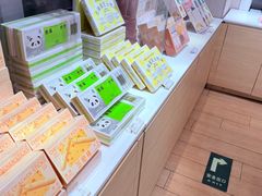 -好利来(朝外店)