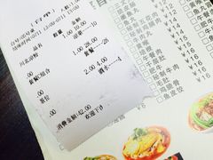 宽窄巷子冒菜-宽窄巷子冒菜(中华广场店)