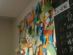 android_upload_pic-志龙皇冠吃货椰子铺