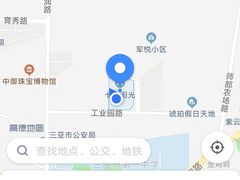 -一芳陈家台湾水果茶(荔枝沟店)