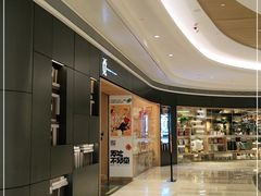 -覔书店(壹方城店)