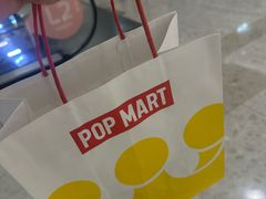 -泡泡玛特POPMART(武汉新天地南馆店)
