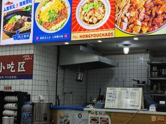 -黔江鸡杂•剁椒卤肉饭(蟠龙小学店)