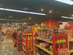 -好特卖HotMaxx(杭州滨江宝龙城店)