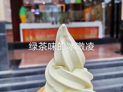 -王府井步行街