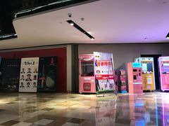 -金逸影城(影视中心IMAX店)