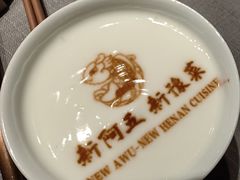 -阿五黄河大鲤鱼(纬三路店)