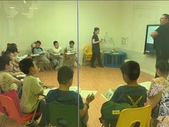 -英孚教育青少儿(滨江中心)