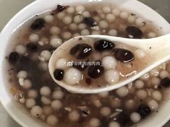 -芳婆糕团店(王府大街店)