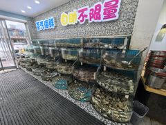 -仙螺岛海鲜自助餐厅(总店)