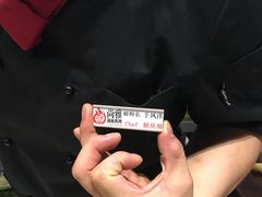 -尚雅铁板料理自助餐厅(乐松店)