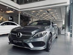 -乐清中升星辉奔驰4S店(乐成市区店)