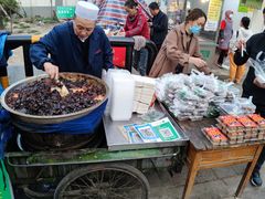 -马文章胖子甑糕(洒金桥店)