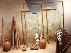 -中国沉香文化博物馆