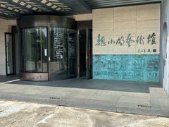-长春世界雕塑园