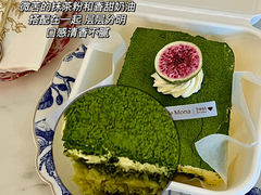 -La patisserie de Mona 茉娜的甜品(韩乐坊店)