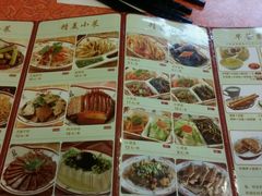 -李先生牛肉面(长春红旗街店)