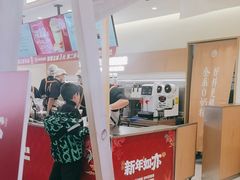 -书亦烧仙草(万家丽一店)