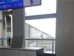 -石家庄正定国际机场-T2航站楼