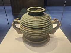 -邹城博物馆