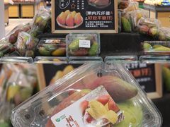 -世纪联华超市(江城店)