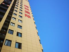 -徽三说·土徽菜·中国徽菜连锁品牌(一中店)