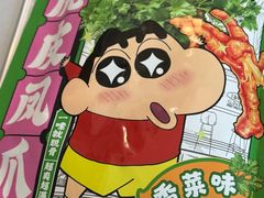 -剧狐剧本杀·月球探案馆(人民广场1号店)