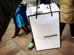 -Awfully Chocolate(来福士广场店)