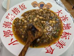 -小郭私房菜·海肠捞饭店(学士街店)