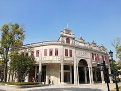 -赤坎·广东华侨国际旅游度假区